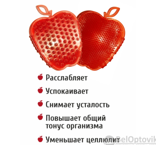 Массажер антицеллюлитный двухсторонний Чудо Варежка "Яблоко" 15х10х3 см Цвета Микс